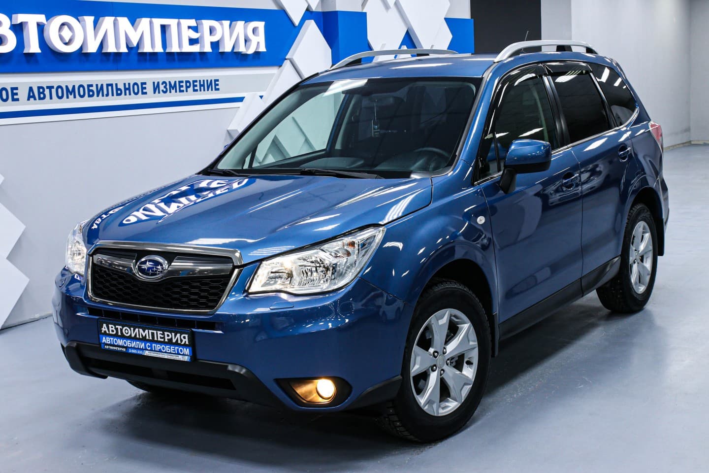 Subaru Forester 4