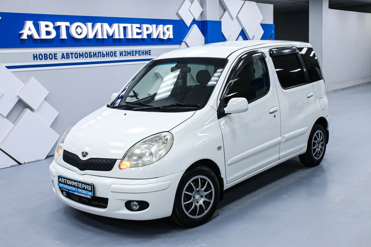 Toyota Fun Cargo 2
