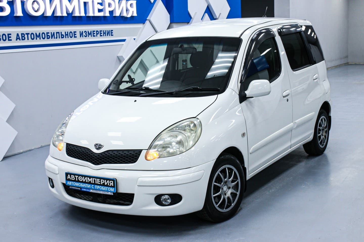 Toyota Fun Cargo 3