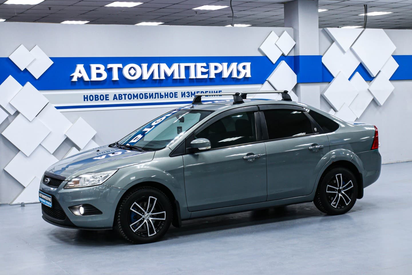 Ford Focus 0