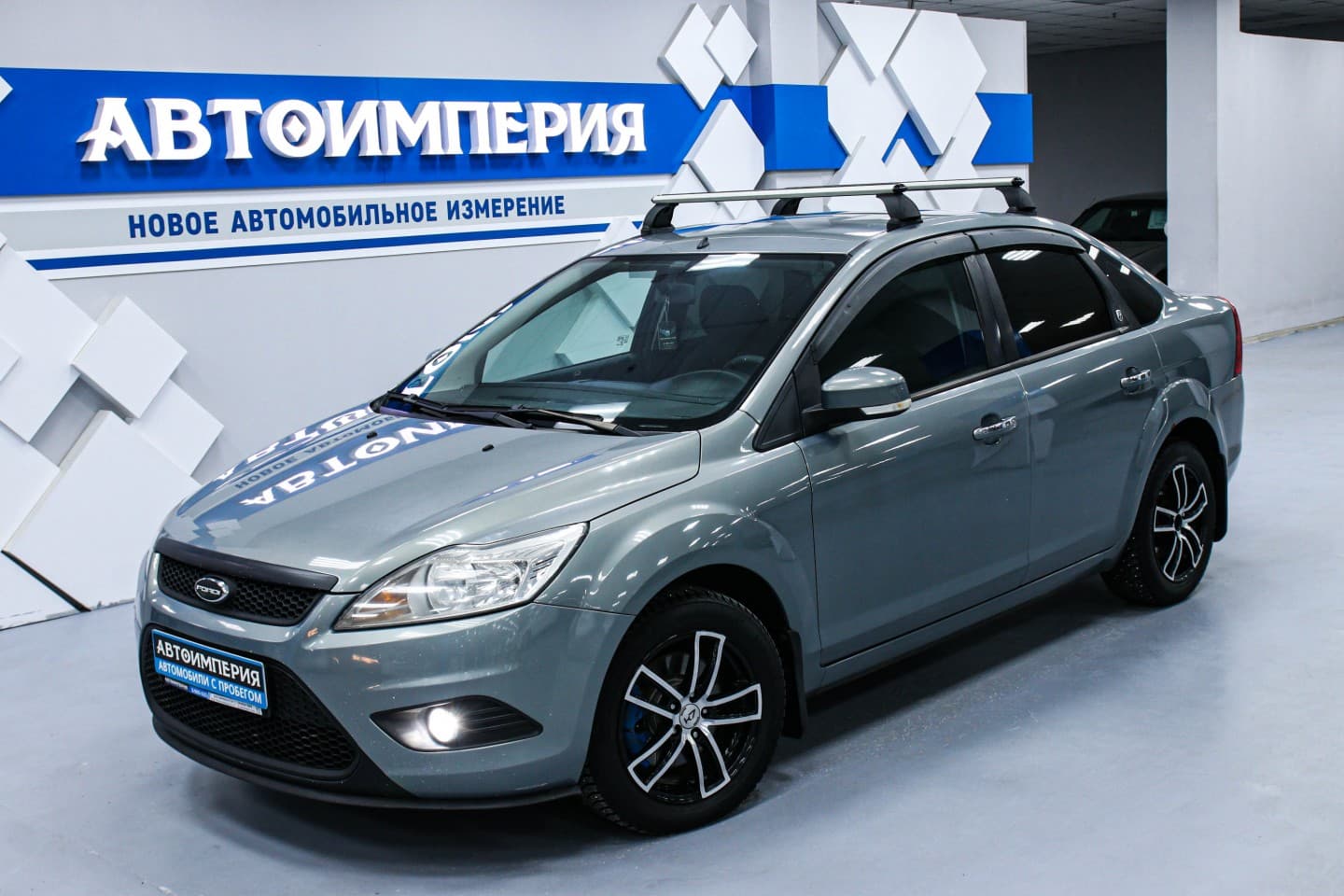 Ford Focus 2