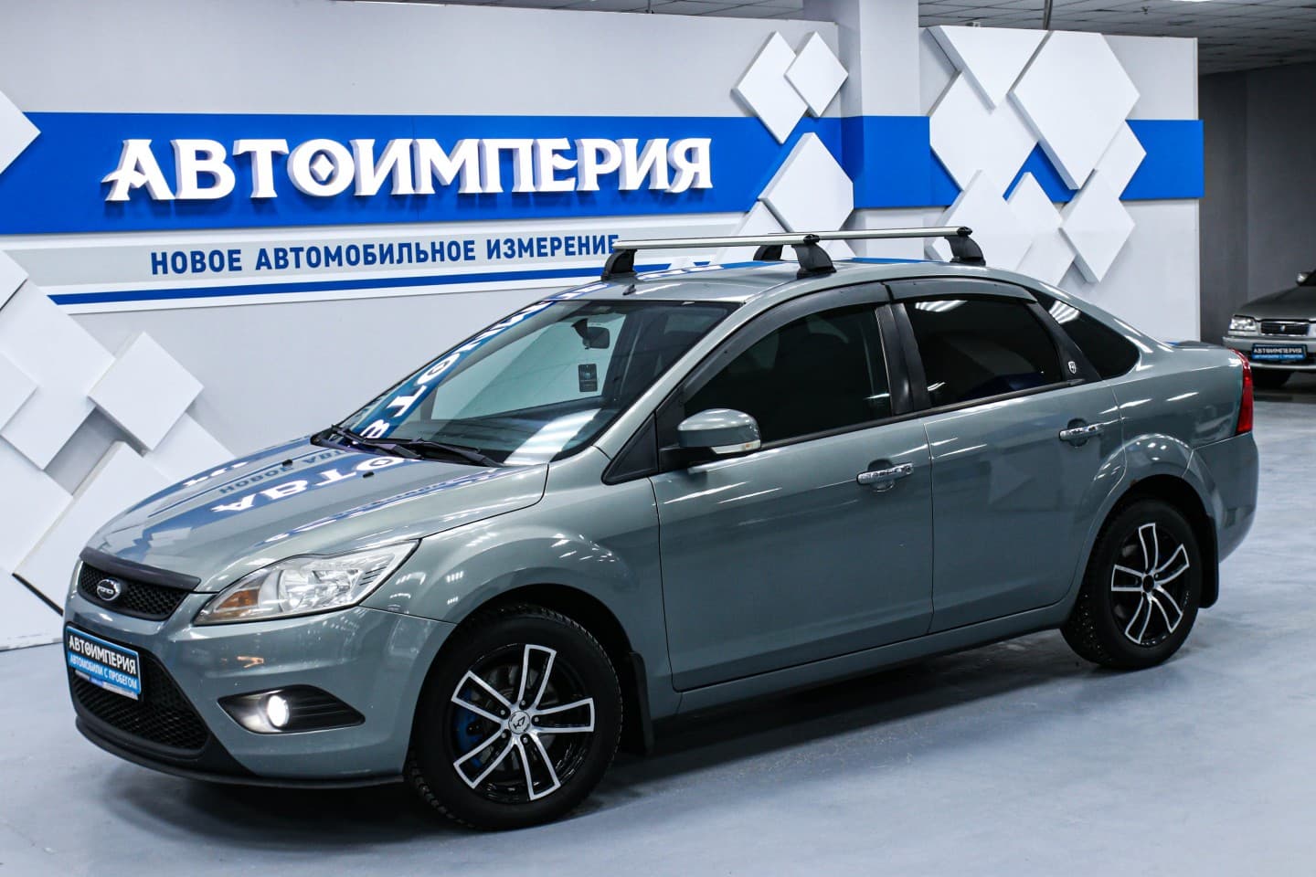 Ford Focus 1