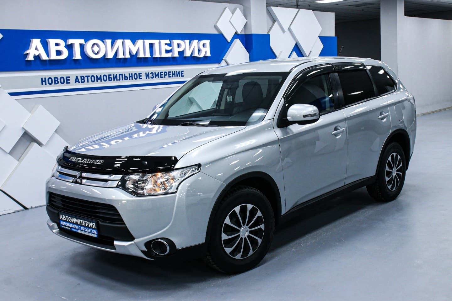 Mitsubishi Outlander 2