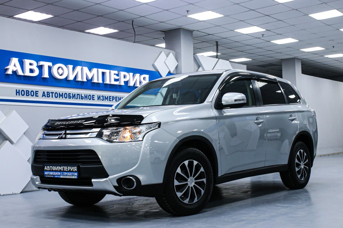Mitsubishi Outlander 1