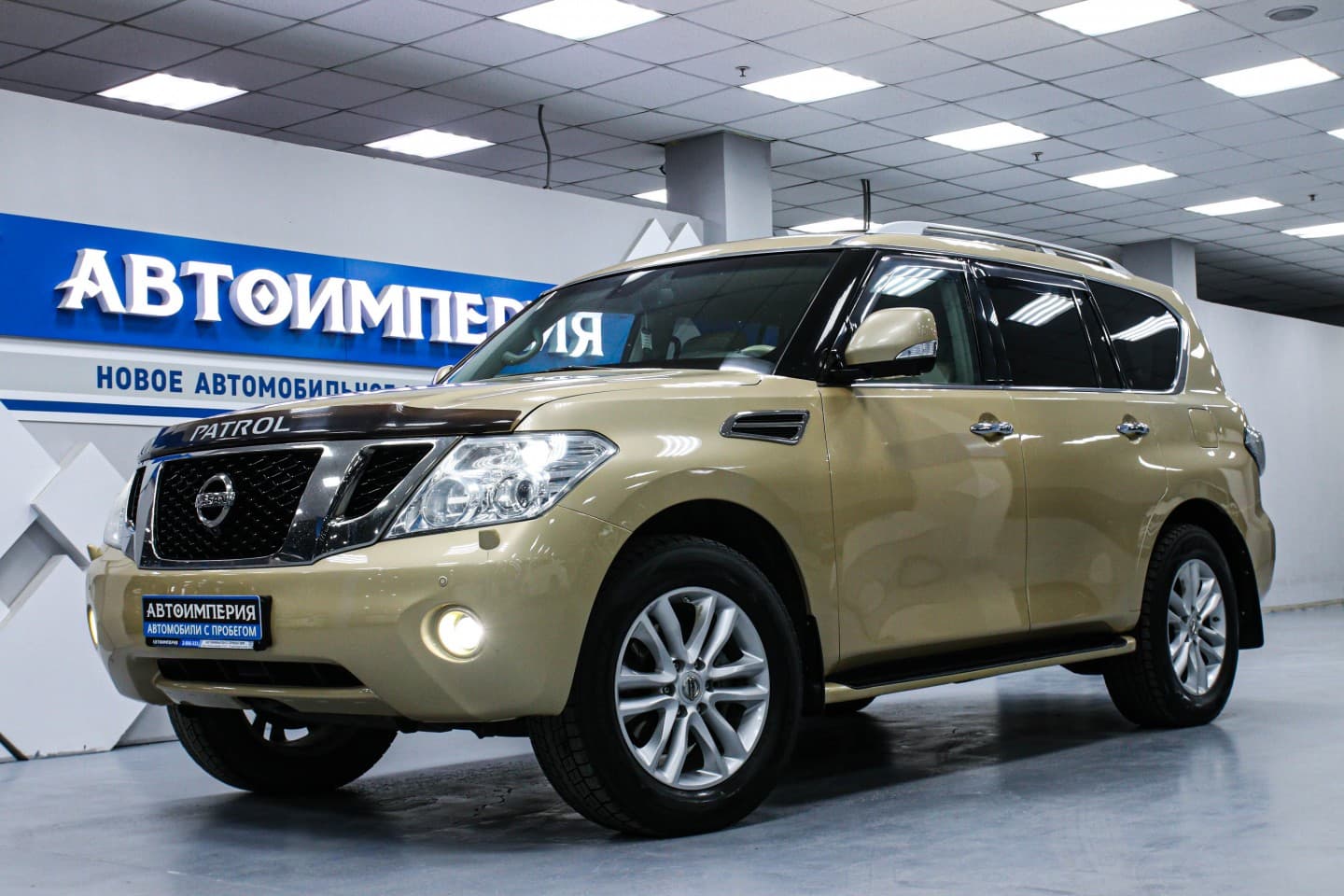 Nissan Patrol 1