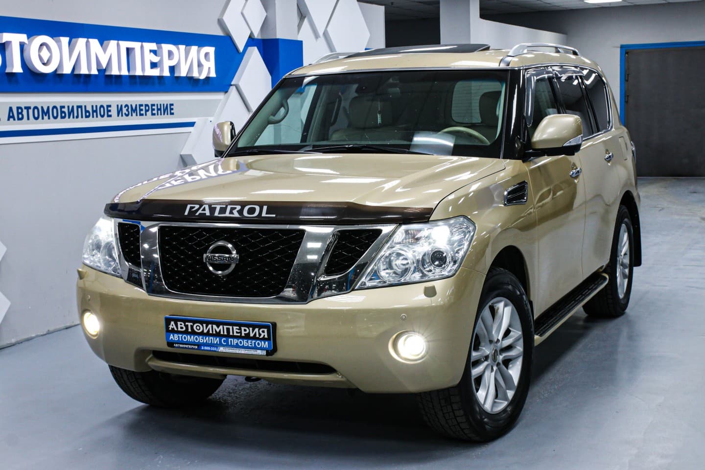 Nissan Patrol 4
