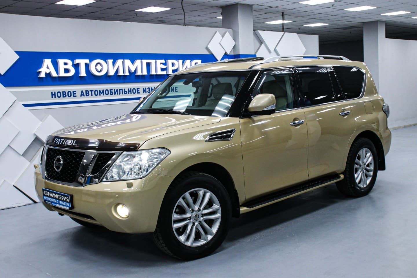 Nissan Patrol 2