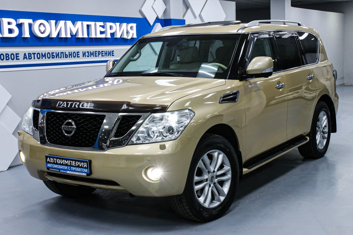 Nissan Patrol 3