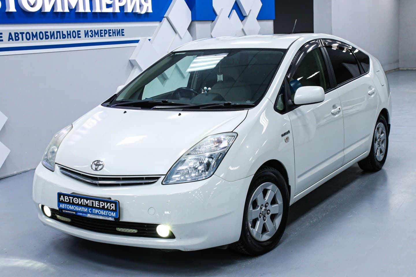 Toyota Prius 1