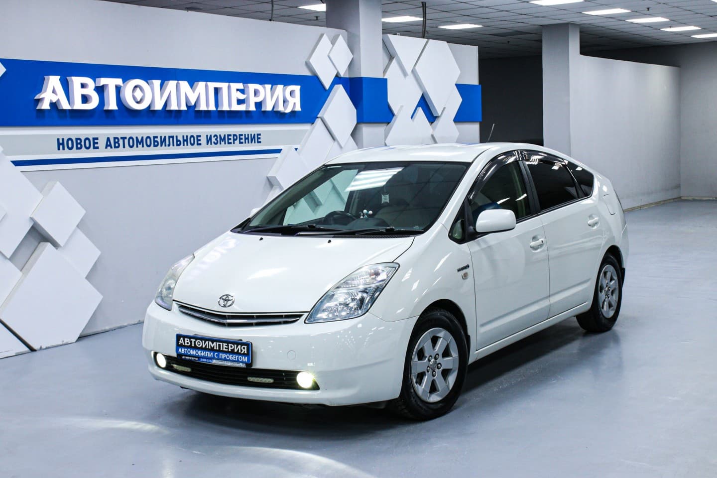 Toyota Prius 0