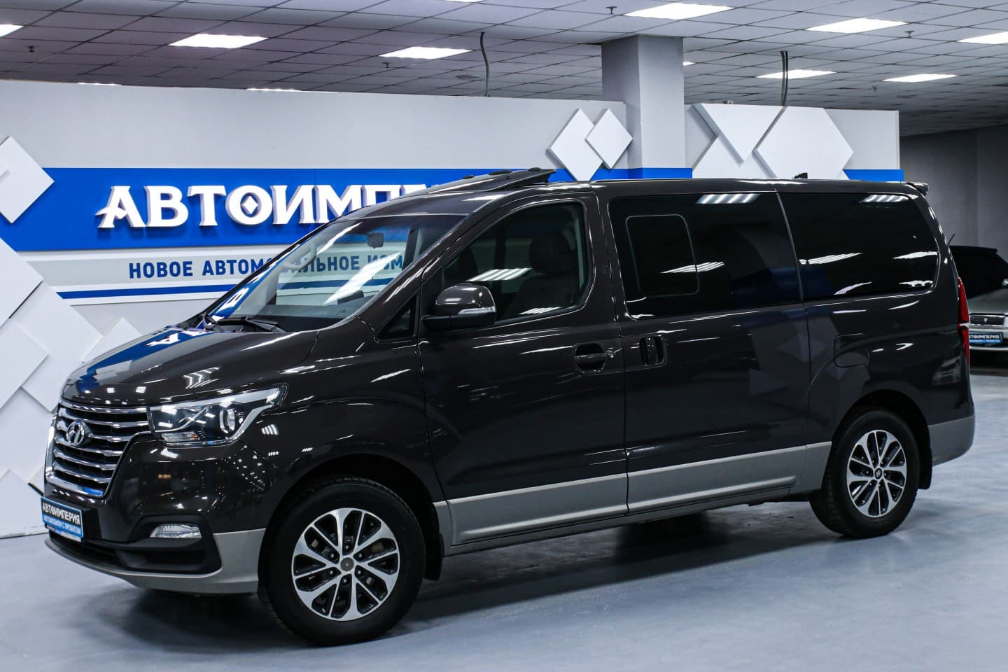 Hyundai Grand Starex 2