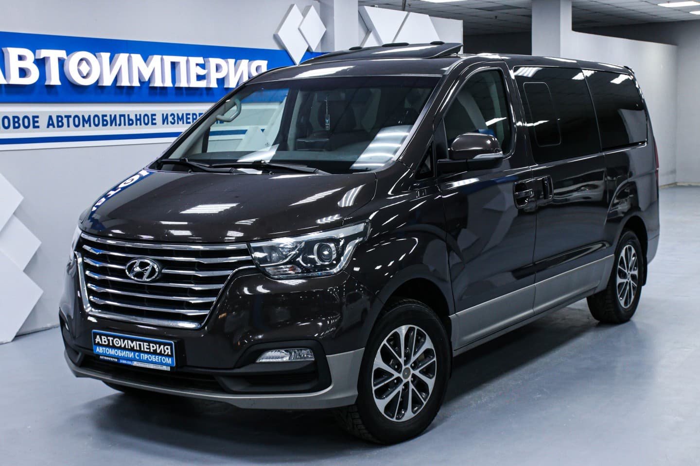 Hyundai Grand Starex 4