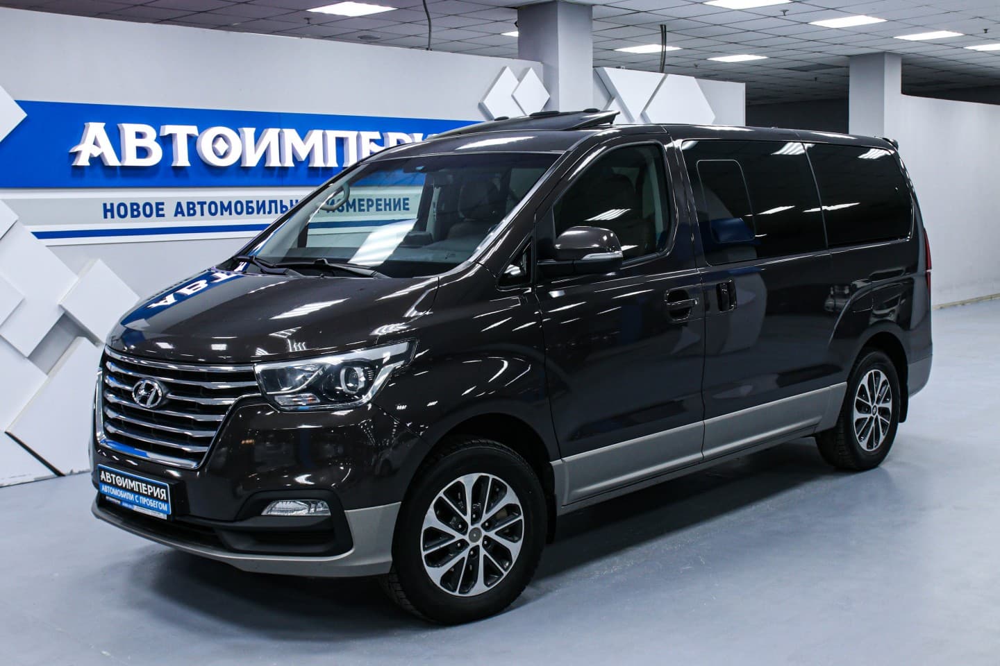 Hyundai Grand Starex 3