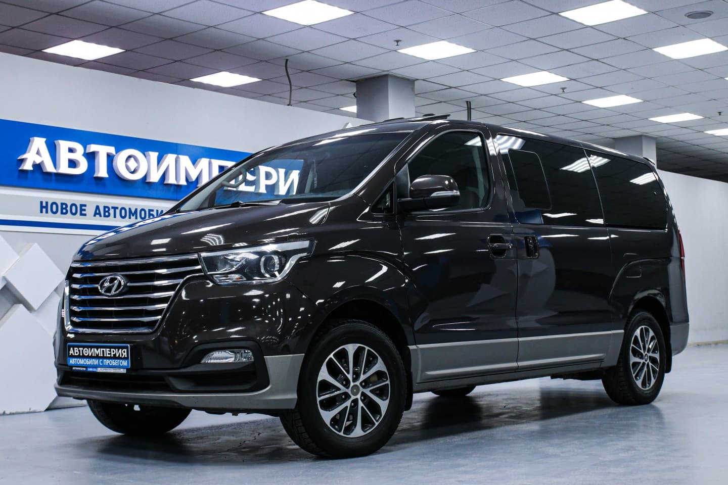 Hyundai Grand Starex 1