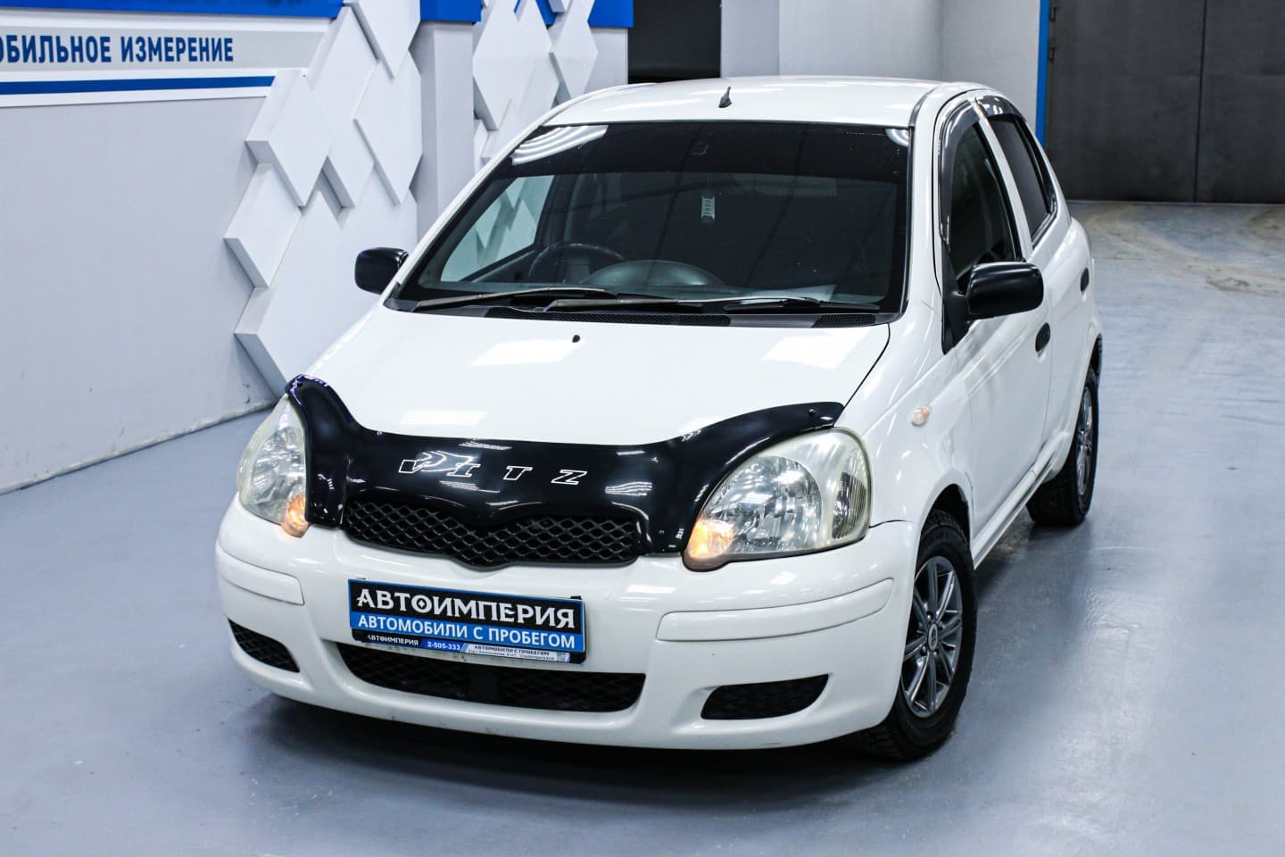 Toyota Vitz 2