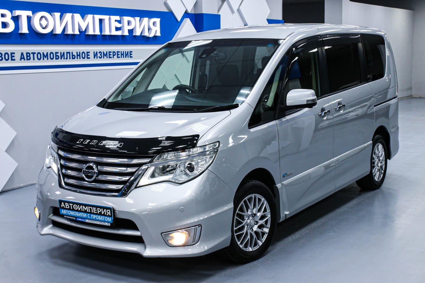 Nissan Serena 4