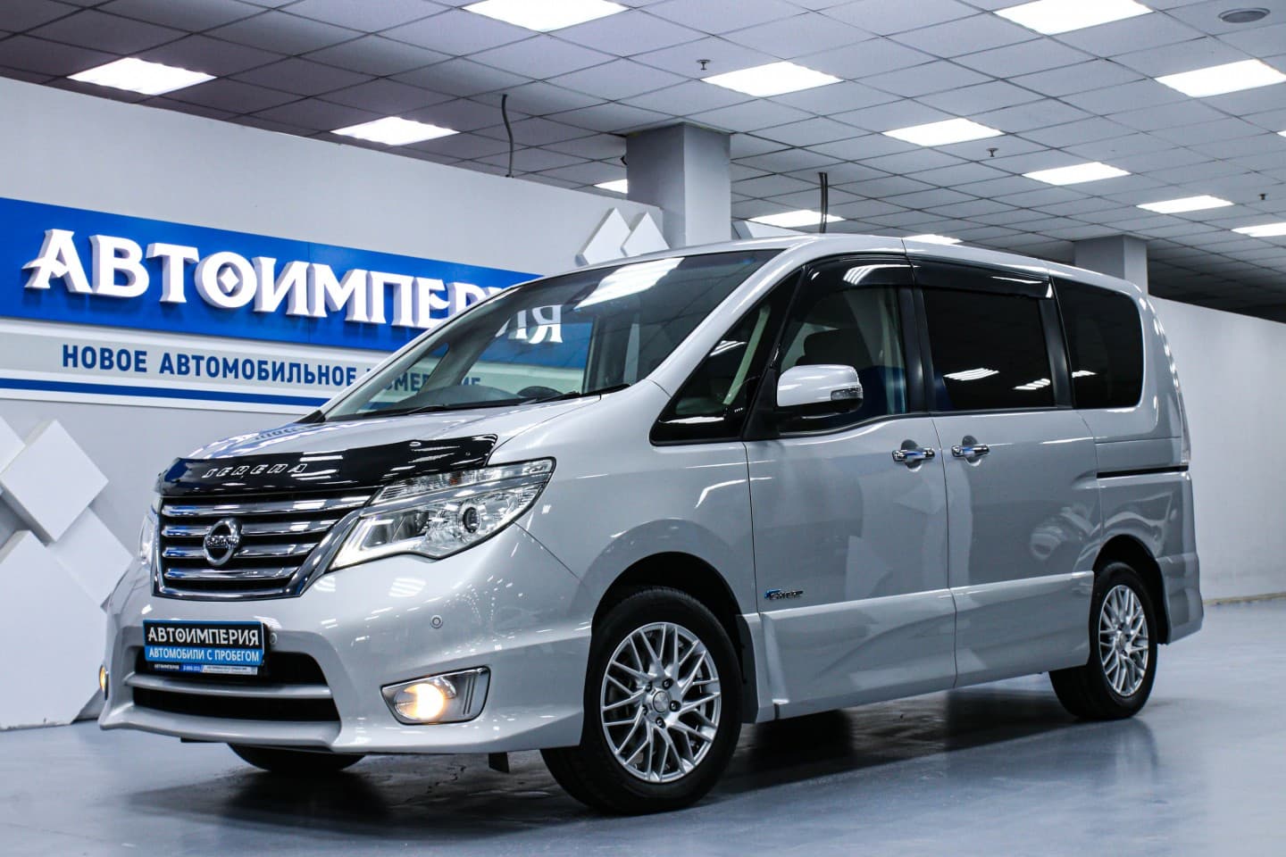 Nissan Serena 1