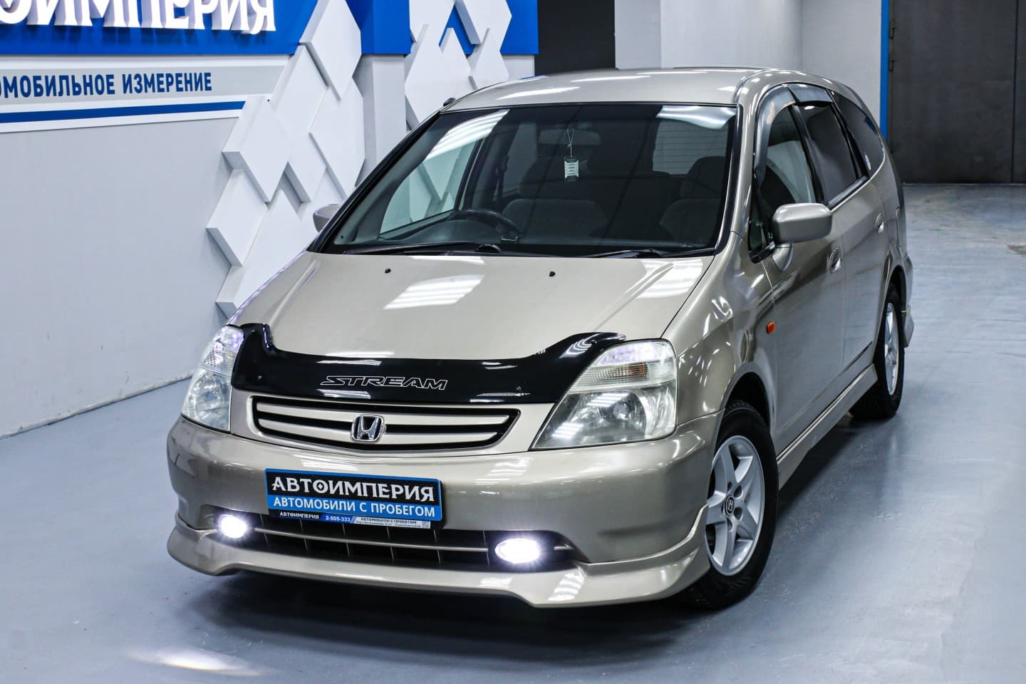 Honda Stream 2
