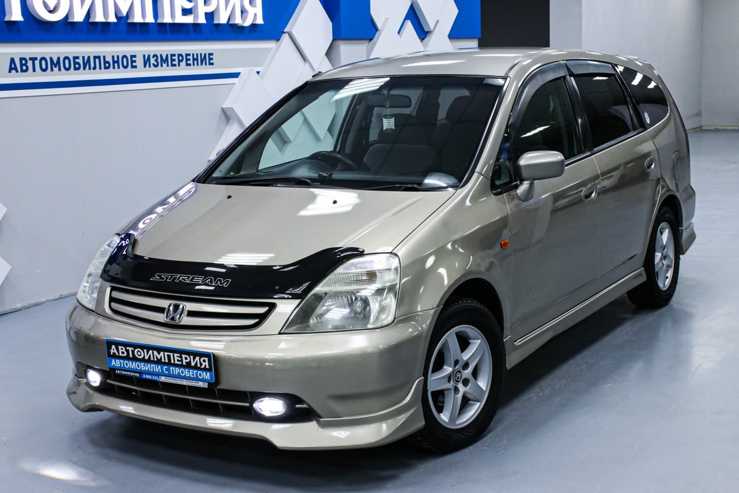 Honda Stream 1