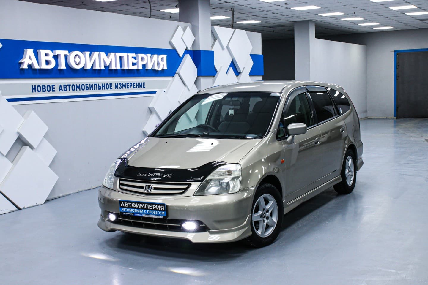 Honda Stream 0