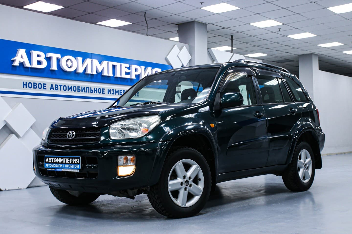 Toyota RAV4 1