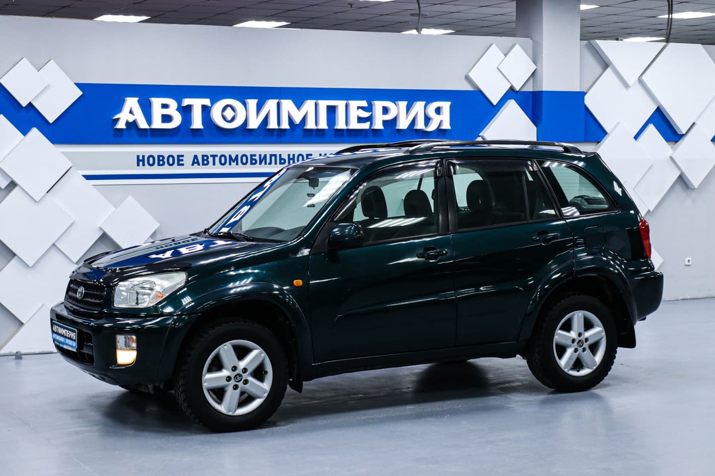 Toyota RAV4 0