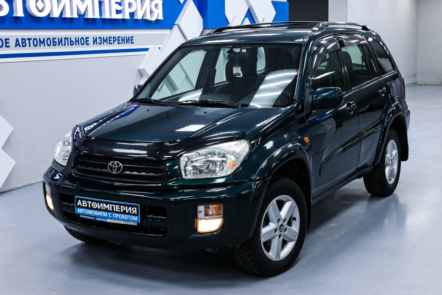 Toyota RAV4 4