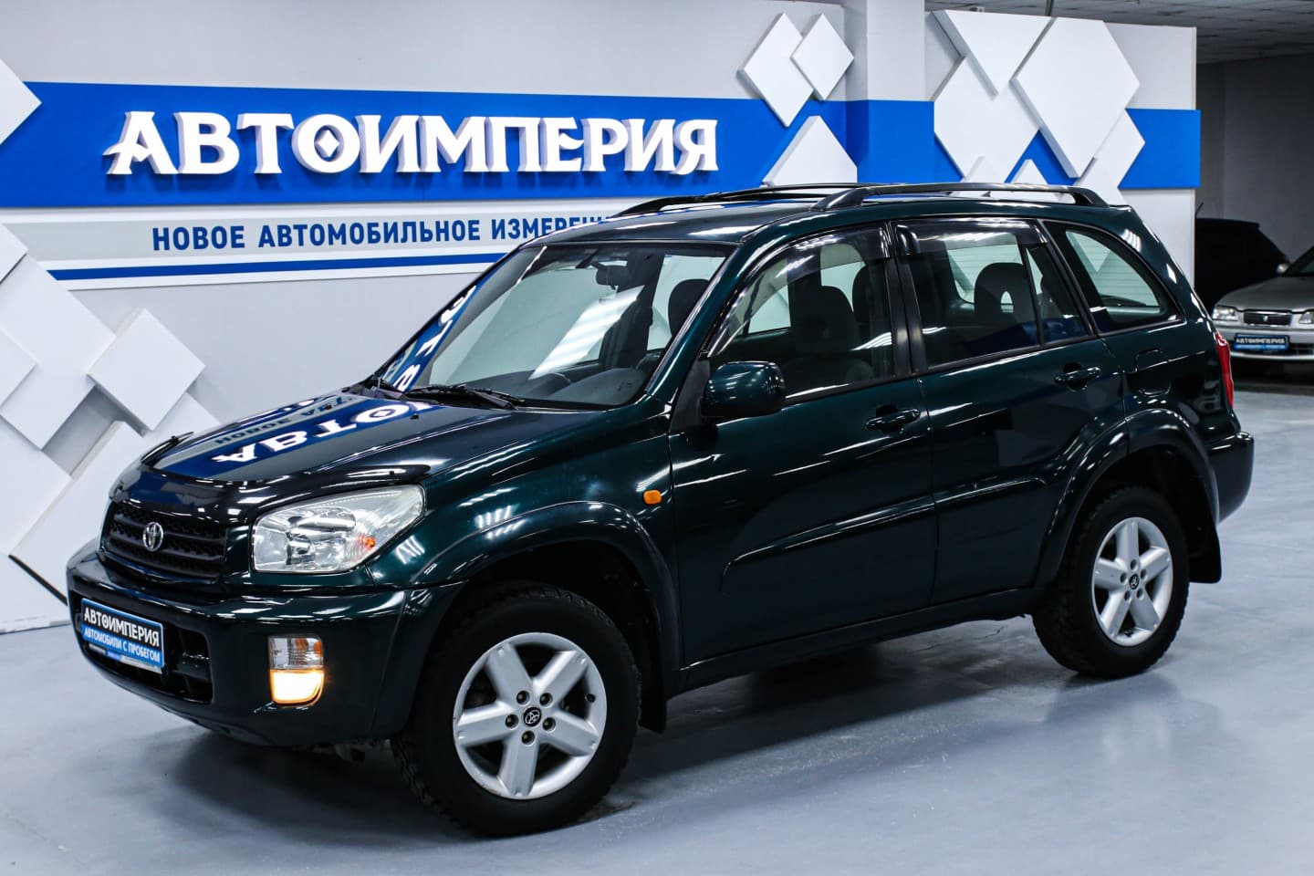 Toyota RAV4 2