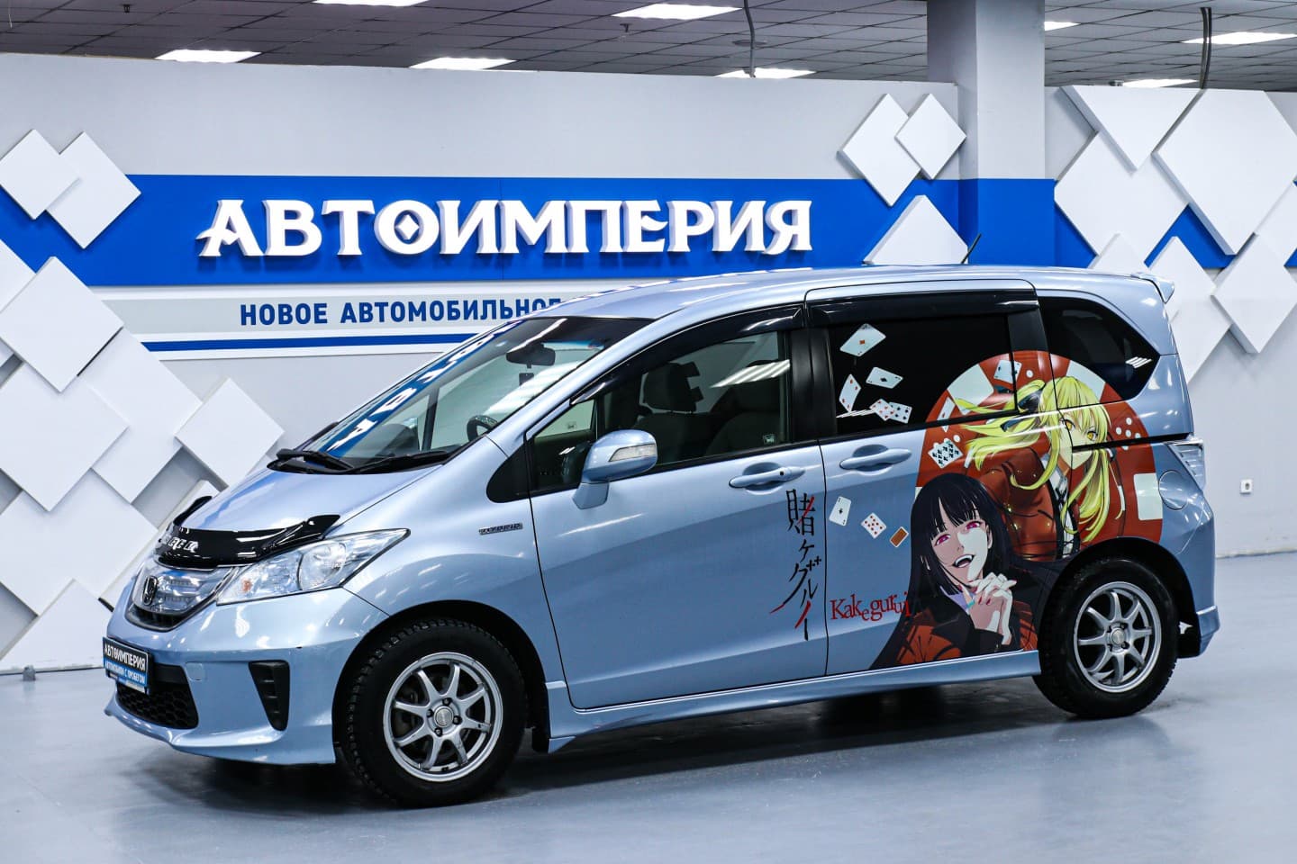 Honda Freed 0