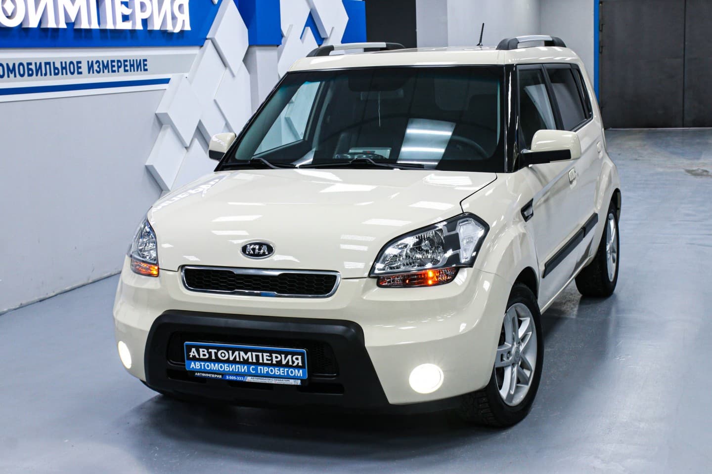Kia Soul 2