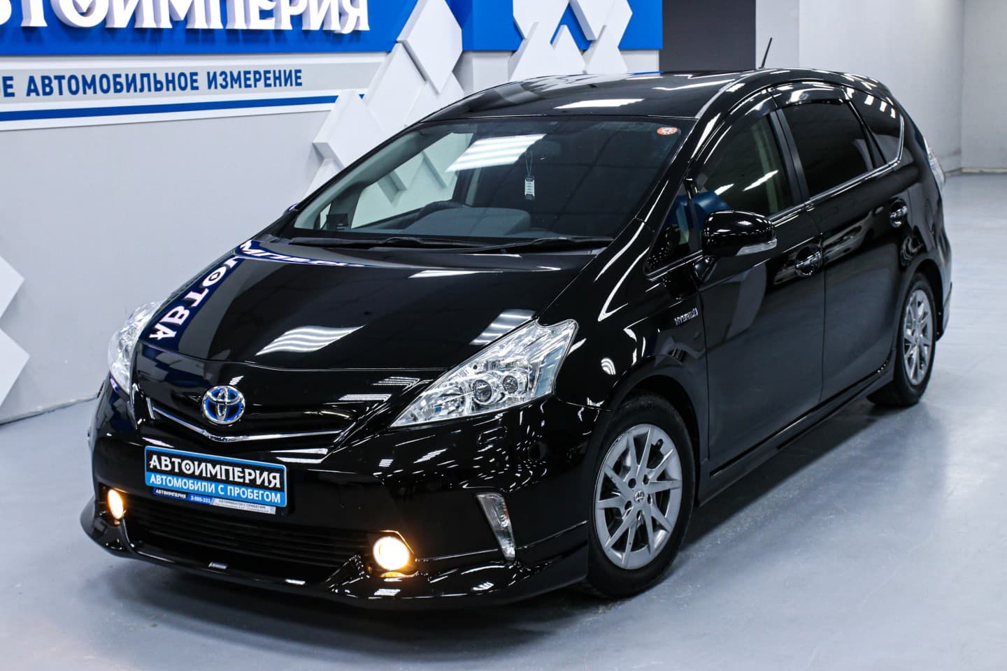 Toyota Prius Alpha 3