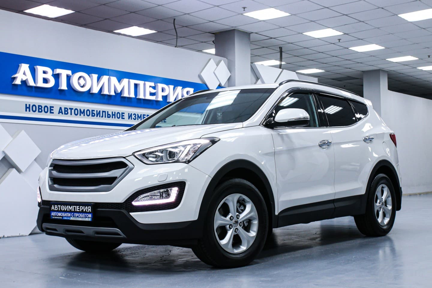 Hyundai Santa Fe 1