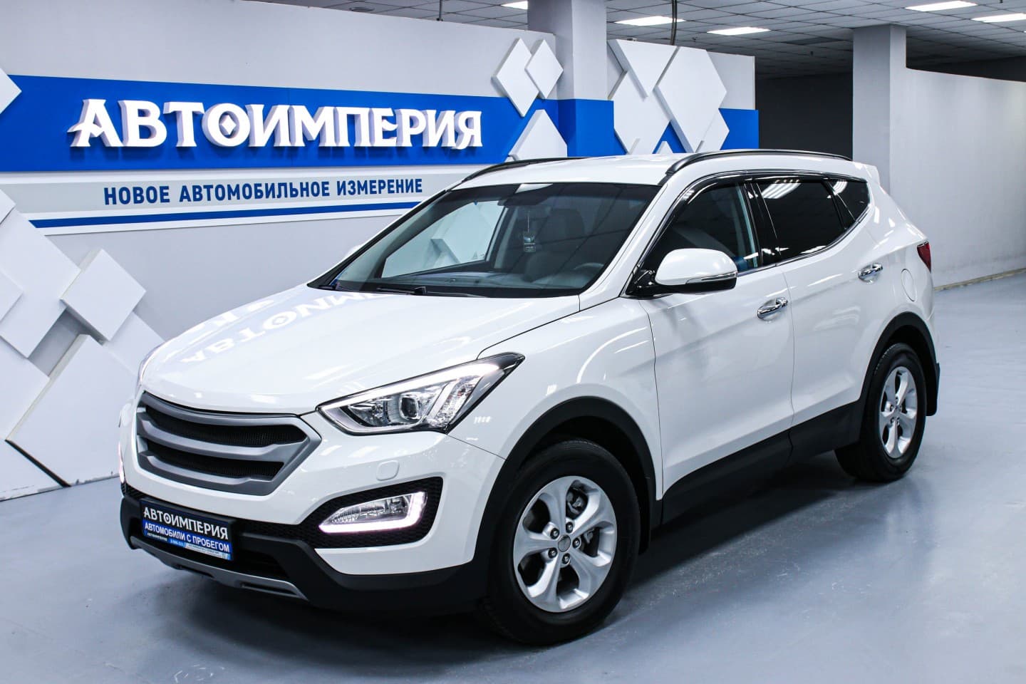 Hyundai Santa Fe 2