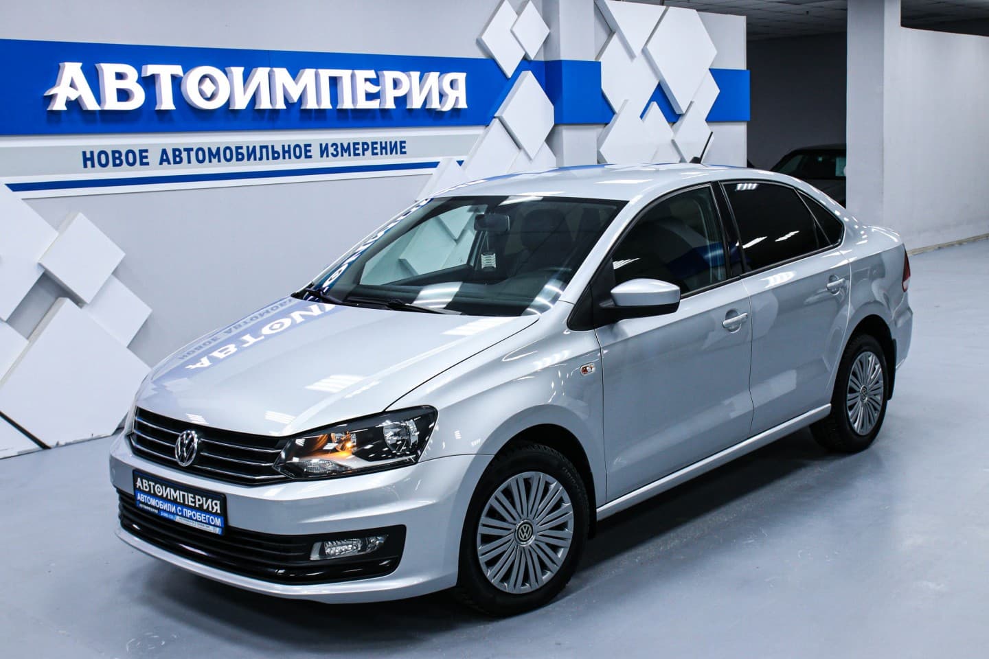 Volkswagen Polo 1