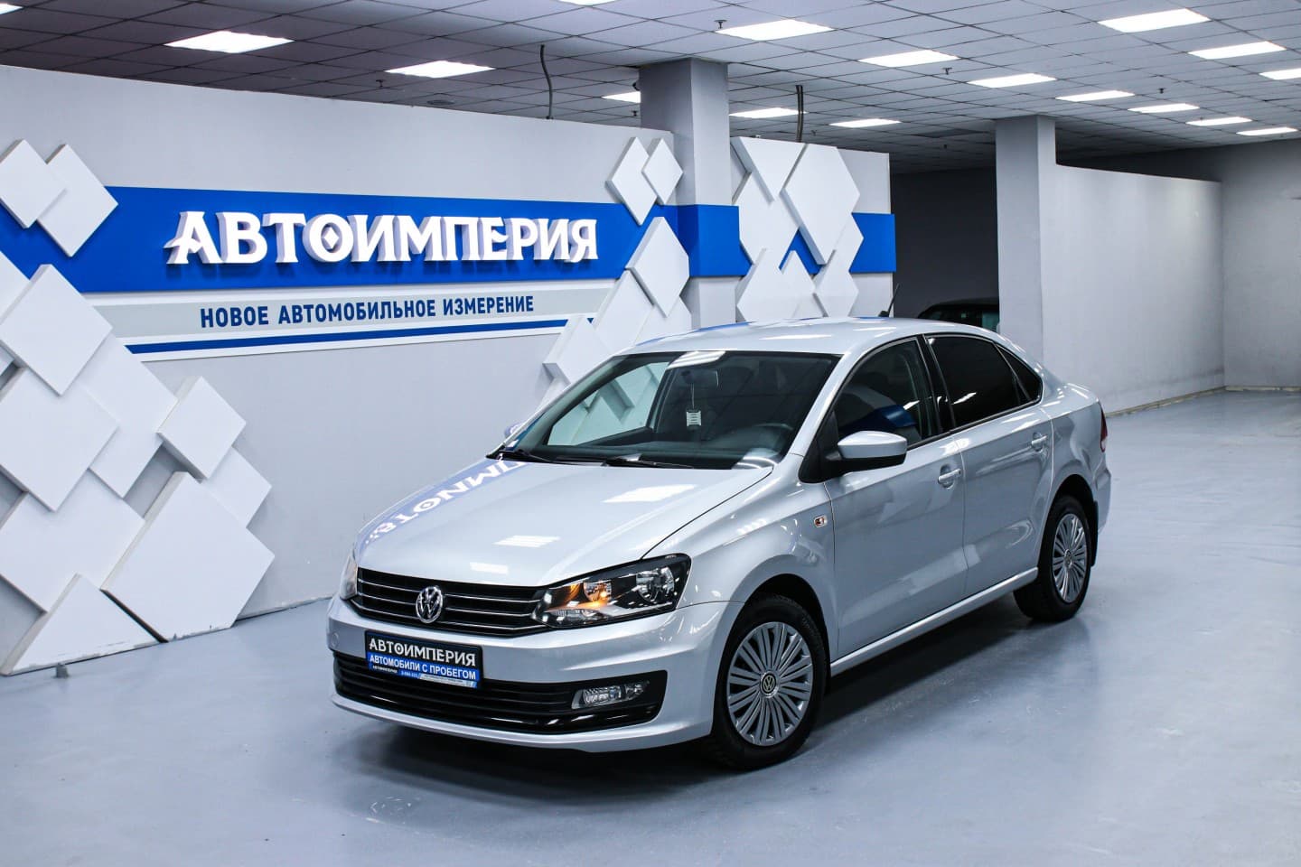 Volkswagen Polo 0