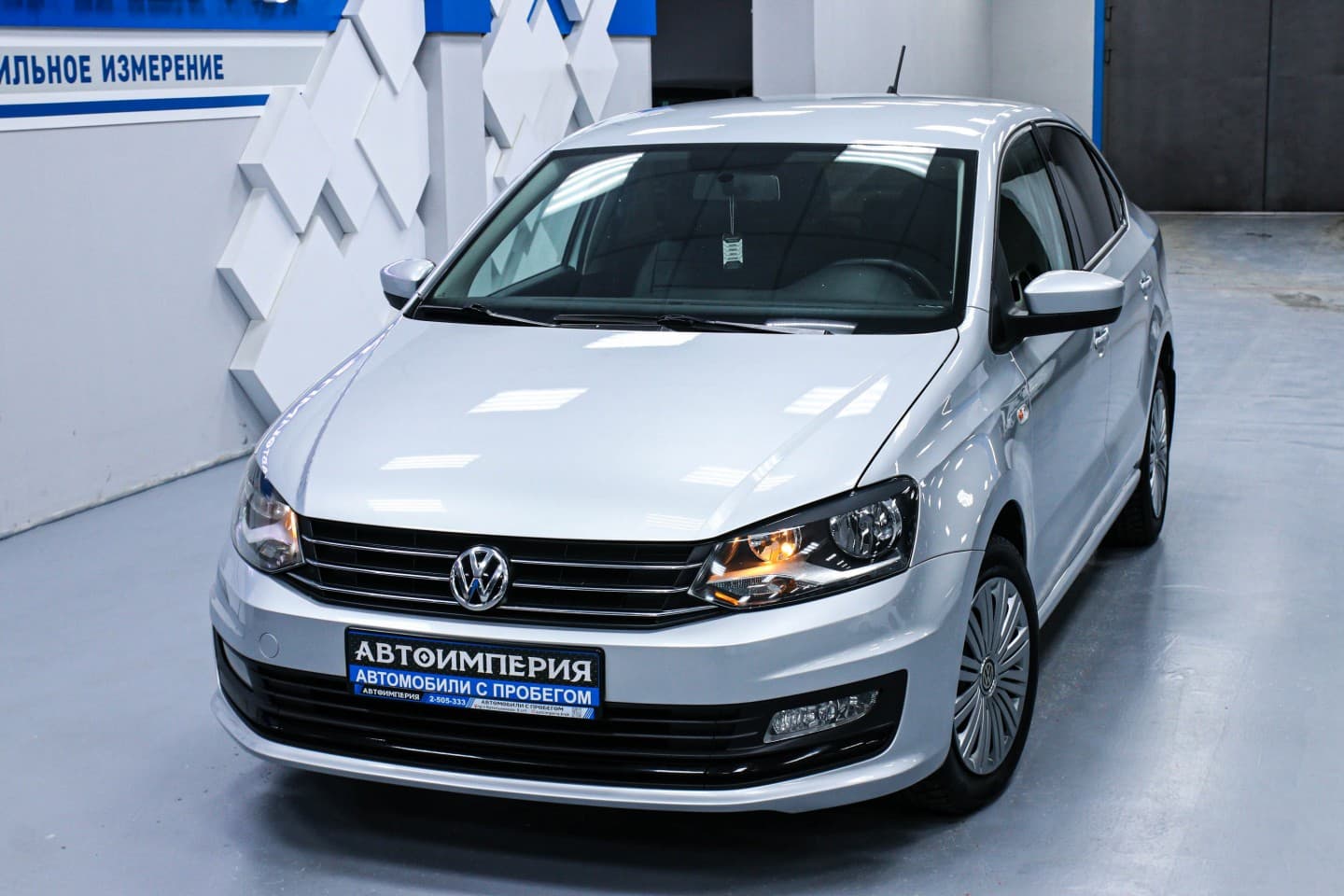 Volkswagen Polo 3