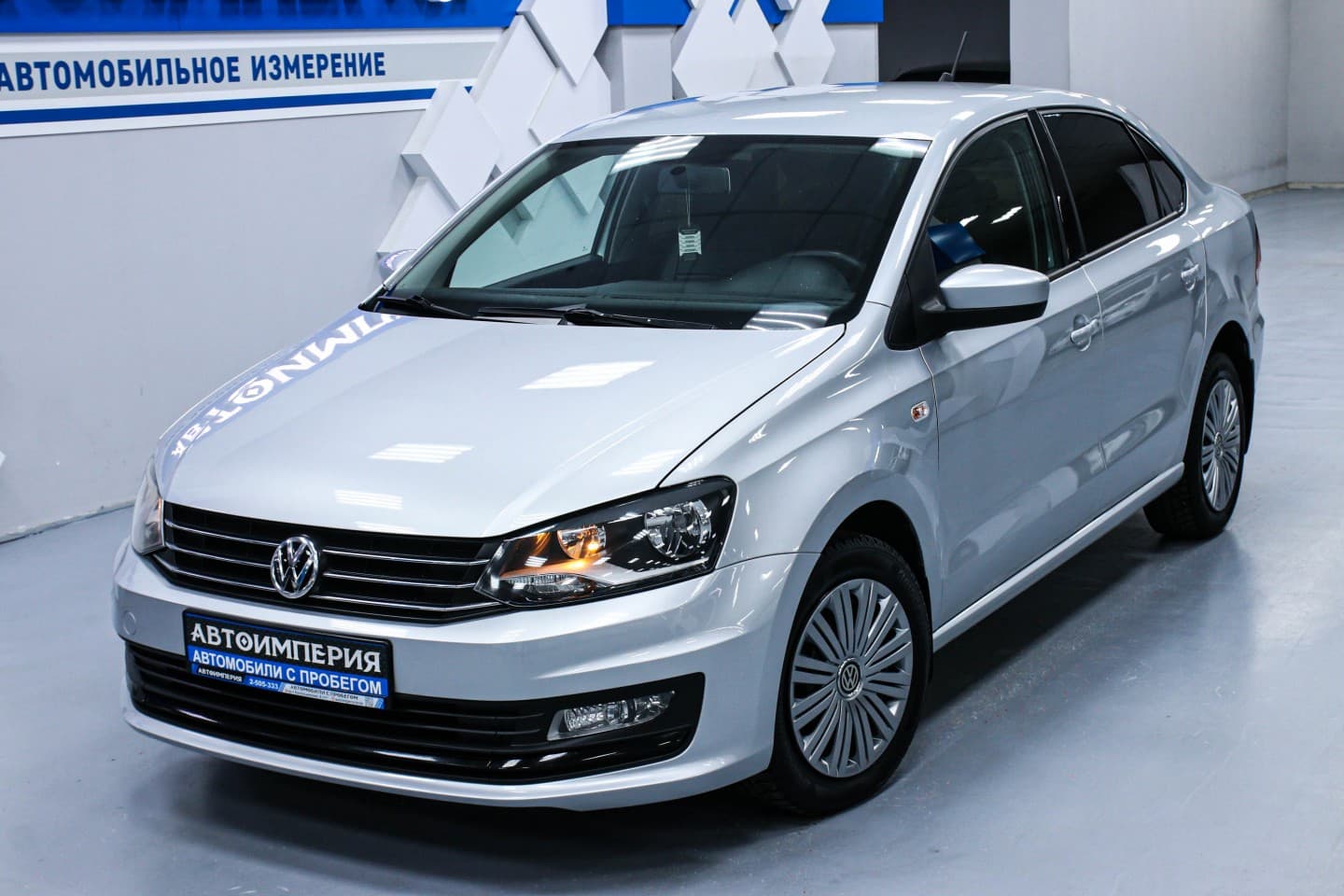 Volkswagen Polo 2