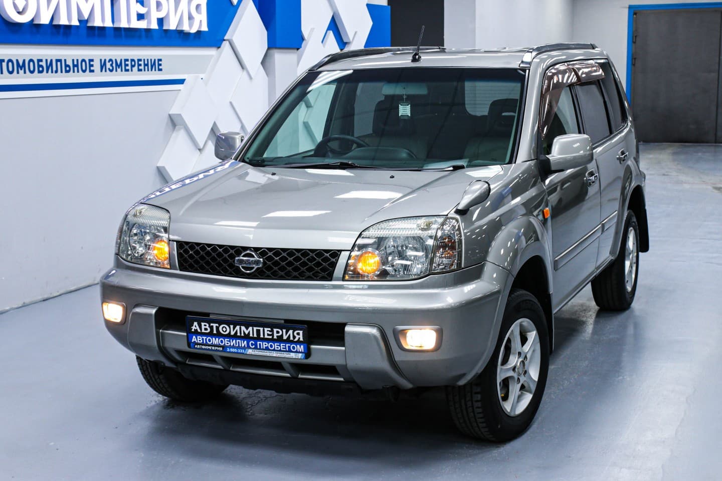 Nissan X-Trail 4