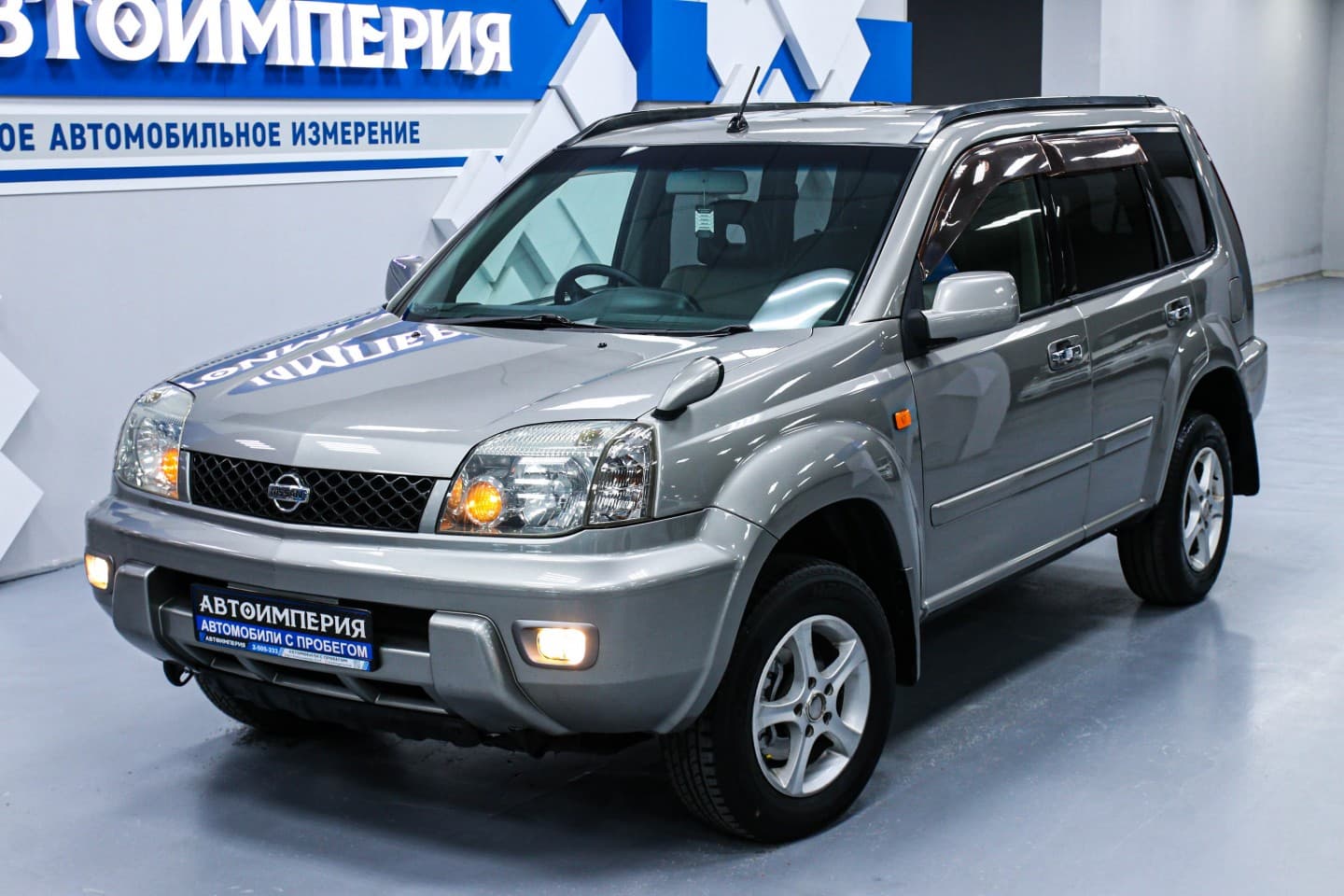 Nissan X-Trail 3