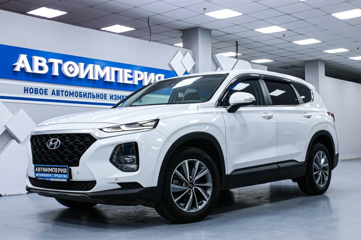 Hyundai Santa Fe 1