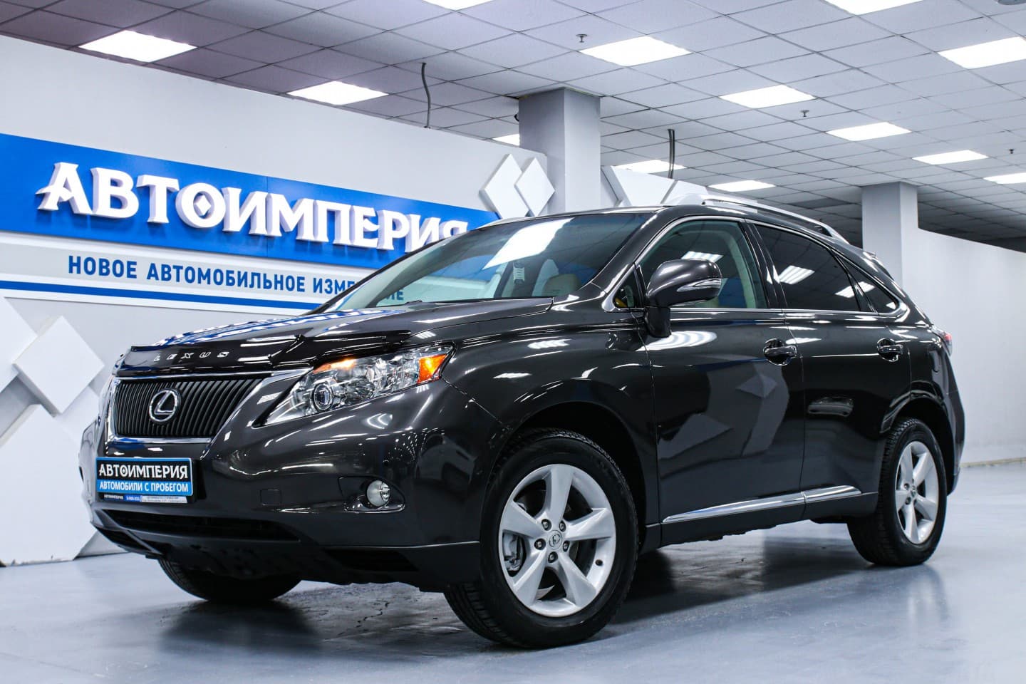 Lexus RX 1