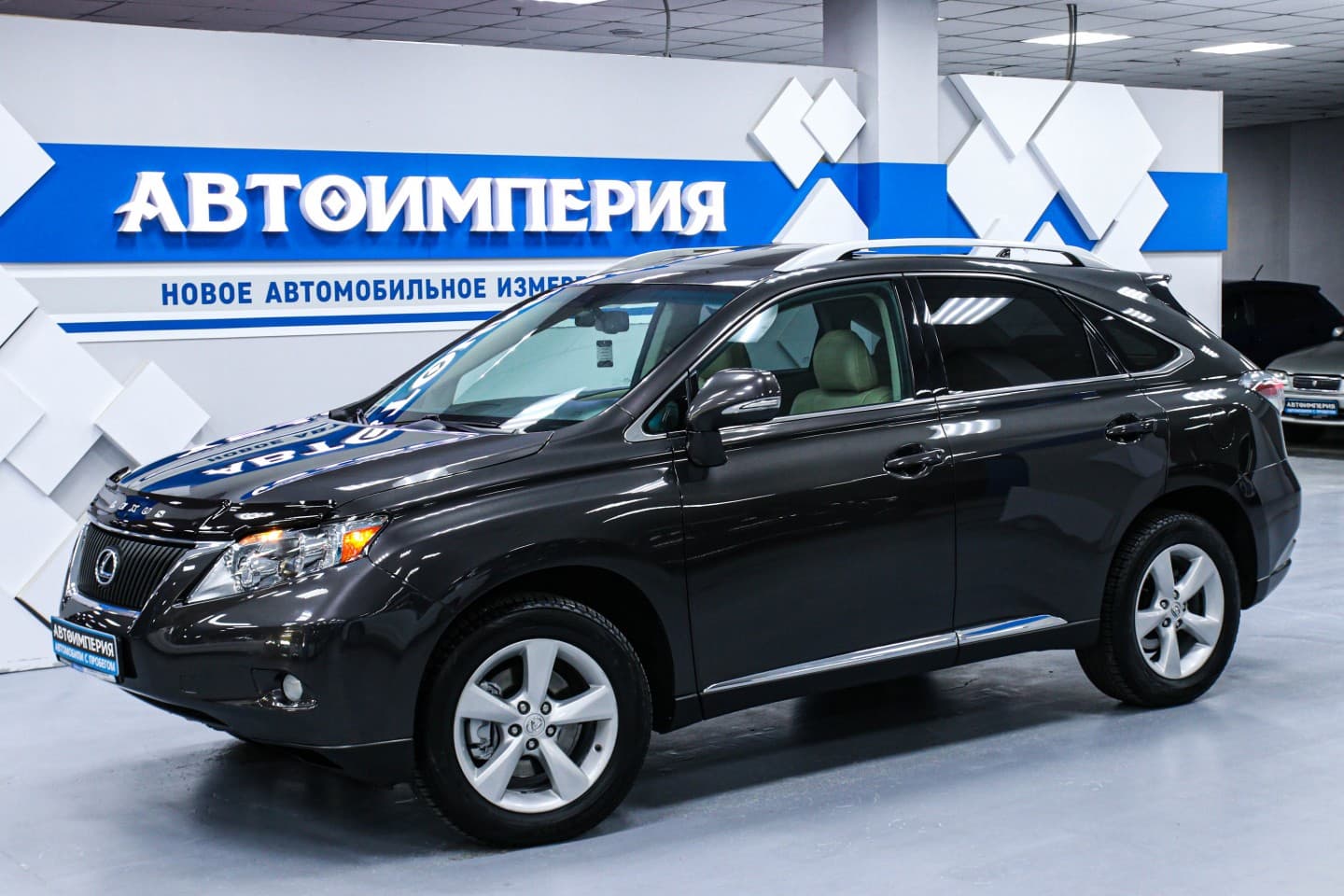 Lexus RX 2