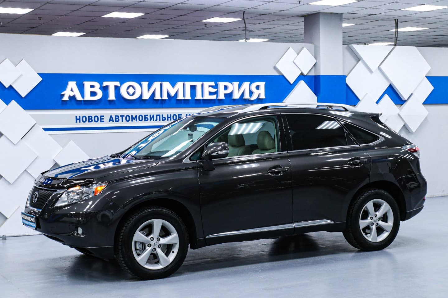 Lexus RX 0