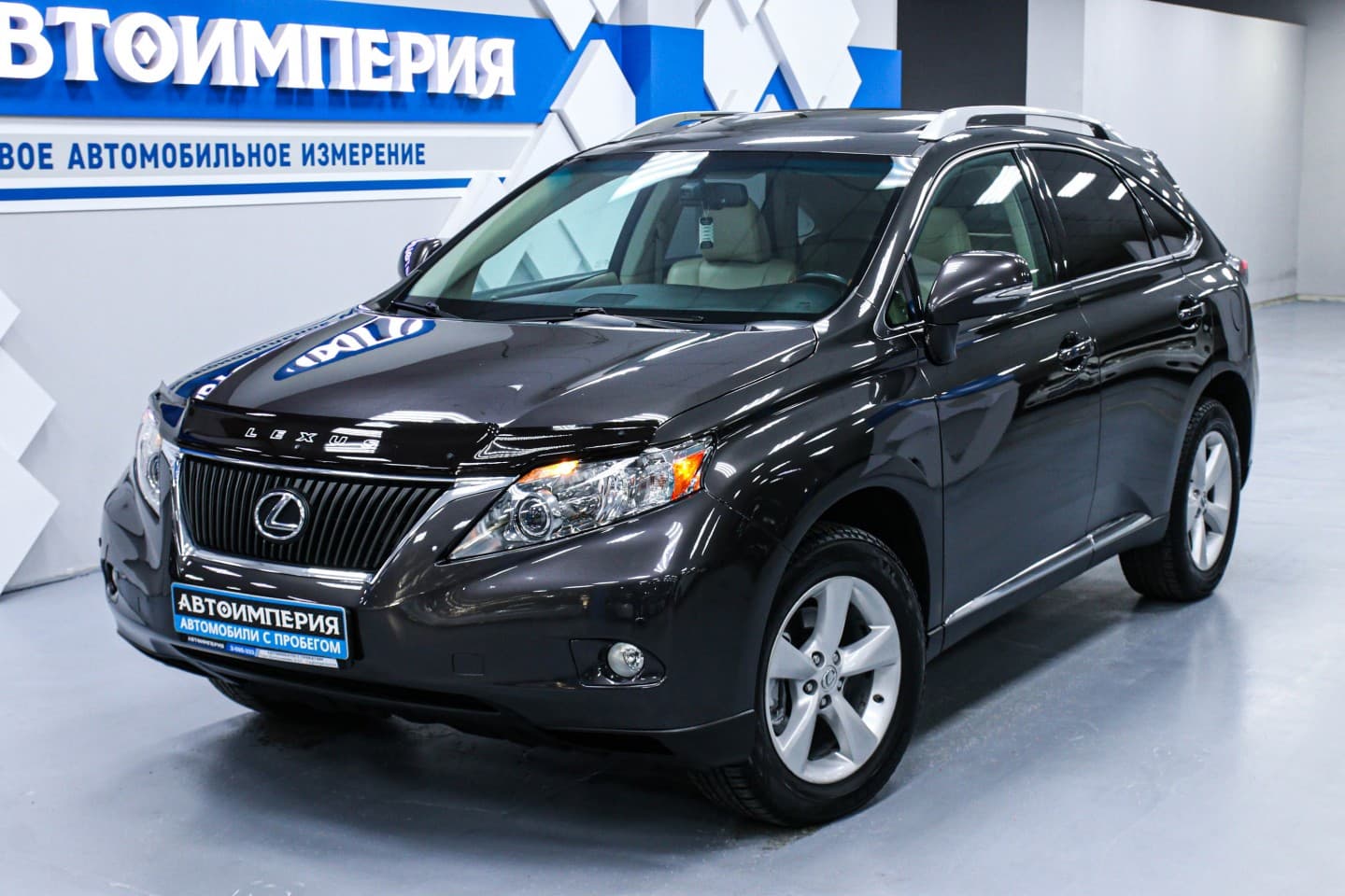 Lexus RX 4