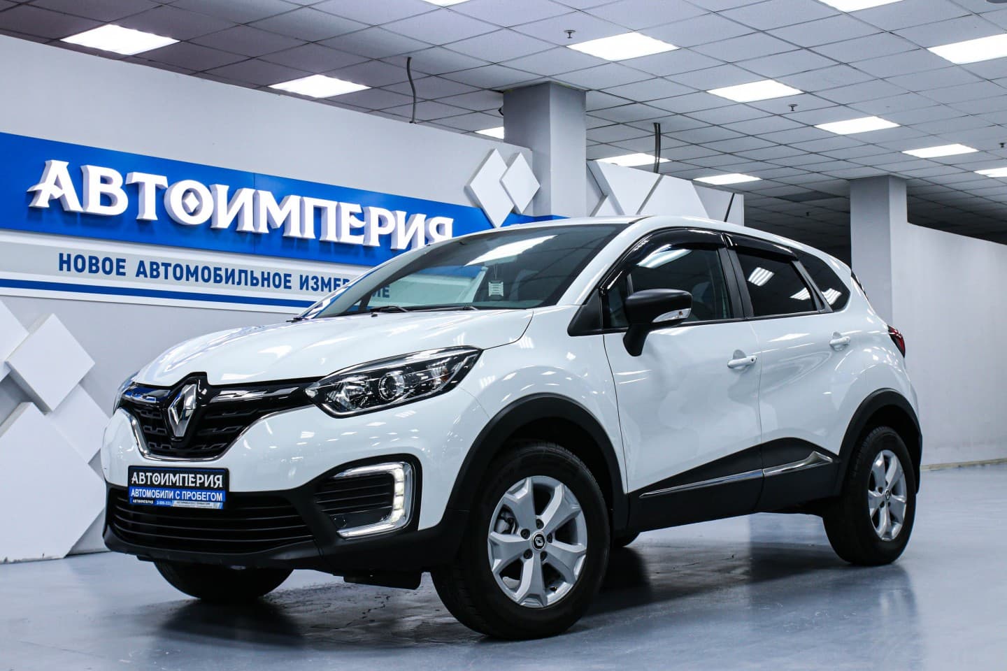 Renault Kaptur 1