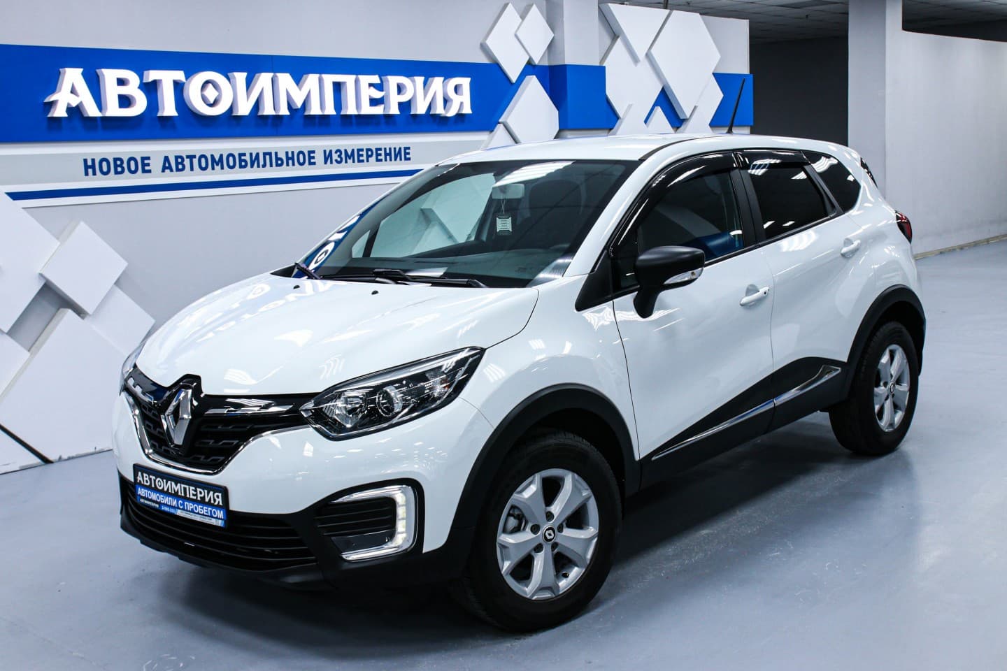 Renault Kaptur 2