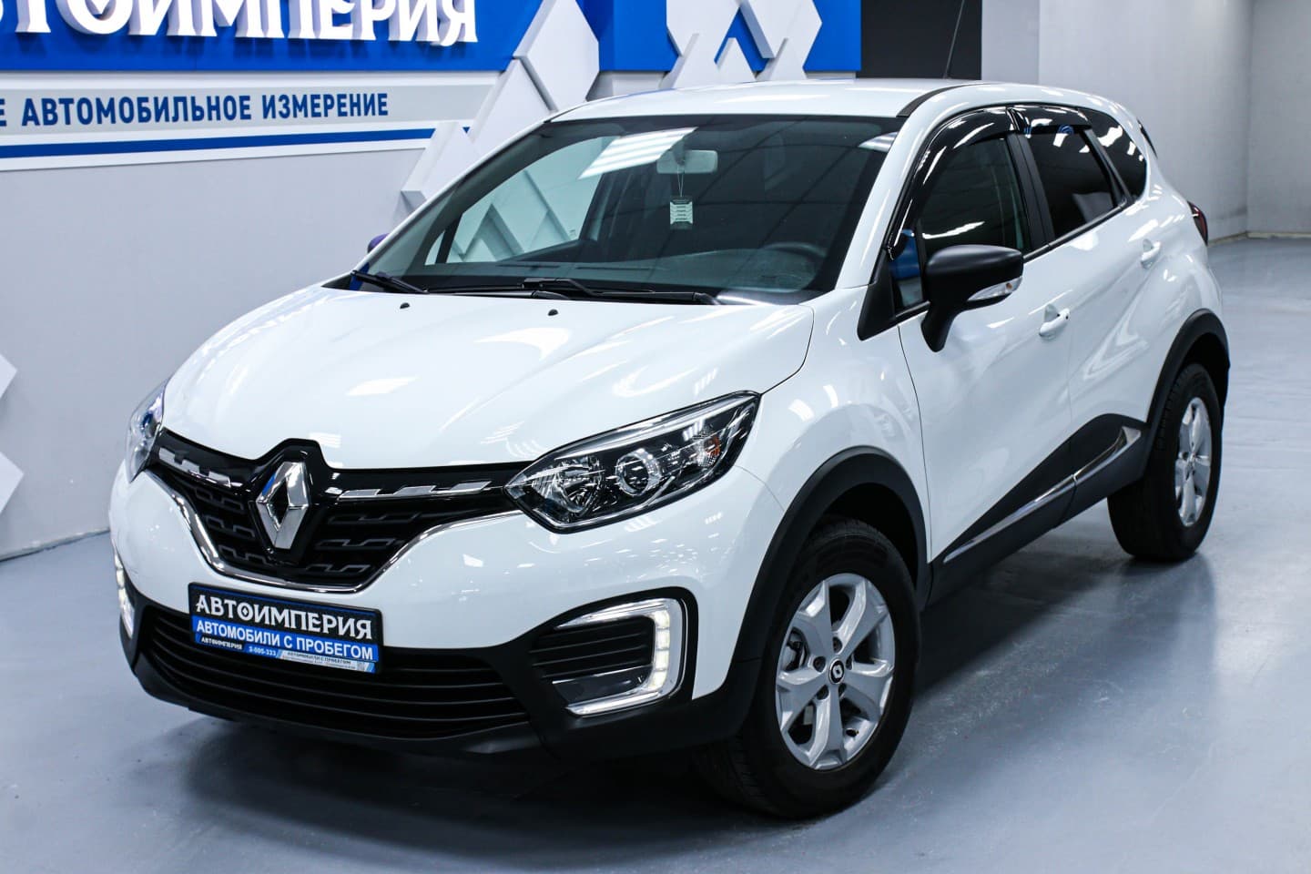 Renault Kaptur 3