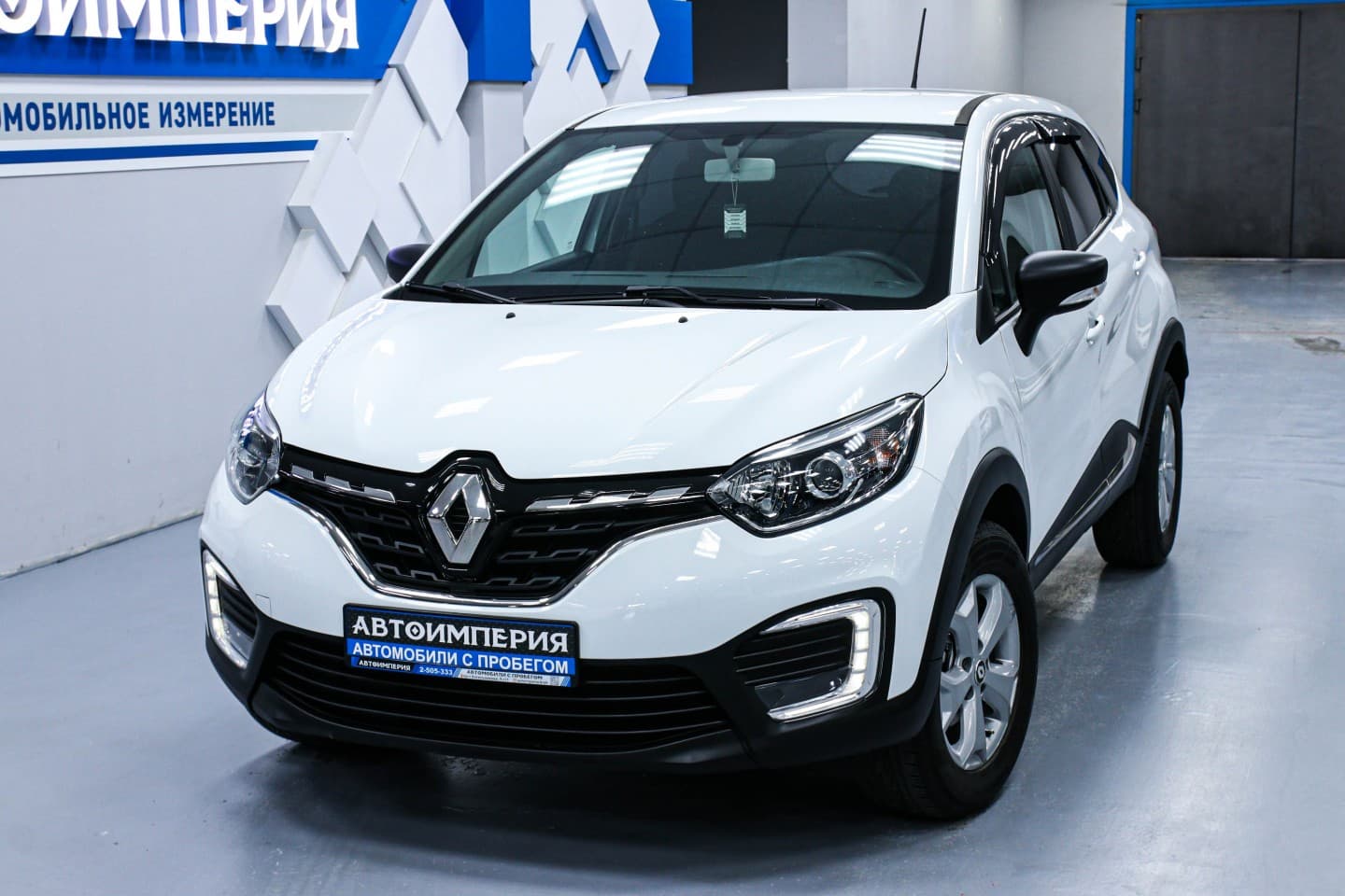Renault Kaptur 4