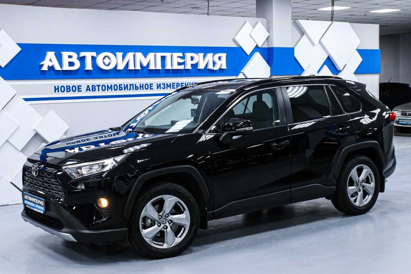Toyota RAV4 2