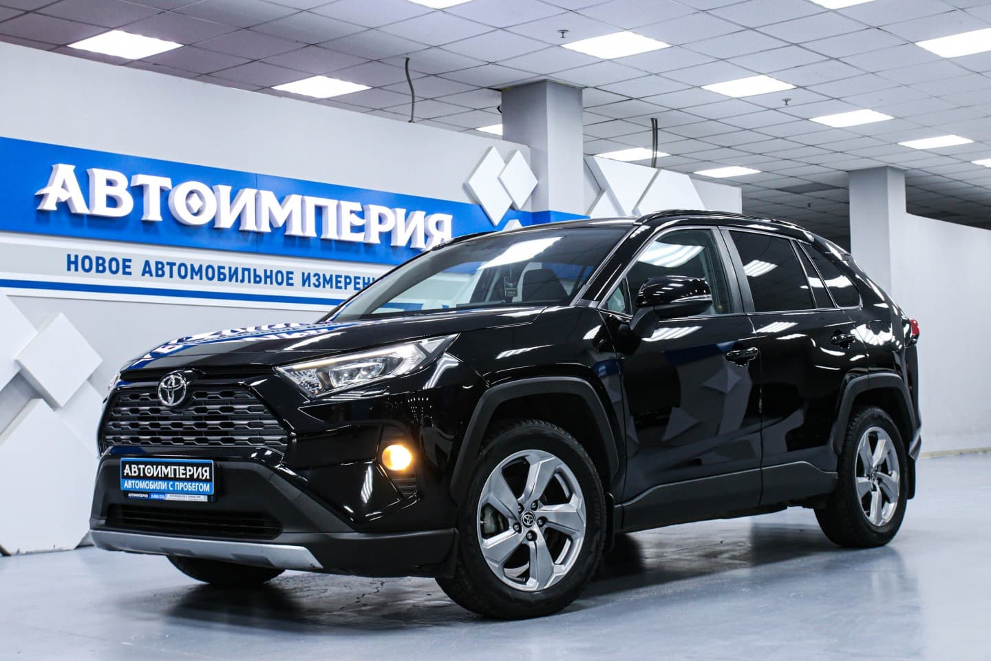 Toyota RAV4 1